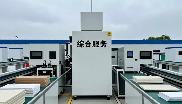 林泽液压科技（青州）有限公司